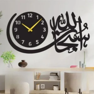 3D Islamic Clock |Clocks for rooms